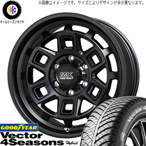 プリウスα 215/50R17 グッドイヤー ベクター HB マッドクロス 17インチ 7.0J +38 5H114.3P オールシーズンタイヤ ホイール 4本SET