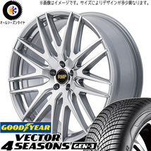 マツダ CX RAV4 245/45R20 グッドイヤー ベクター GEN3 MID RMP 029F 20インチ 8.5J +42 5H114.3P オールシーズンタイヤ ホイール 4本SET_画像1