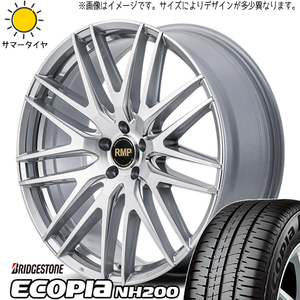 スズキ スイフトスポーツ 195/45R17 BS エコピア NH200C MID RMP 029F 17インチ 7.0J +48 5H114.3P サマータイヤ ホイール 4本SET