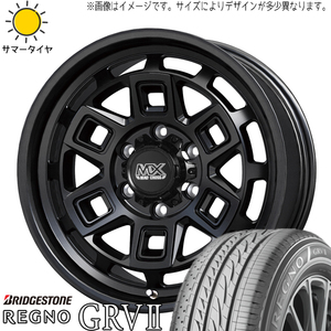 マーク2 シルビア 205/55R16 ブリヂストン レグノ GRV2 マッドクロス 16インチ 7.0J +38 5H114.3P サマータイヤ ホイール 4本SET