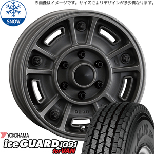 スズキ ジムニー 185/85R16 ヨコハマタイヤ IG91 DEAN BJ MEXICAN 16インチ 5.5J +20 5H139.7P スタッドレスタイヤ ホイール 4本SET