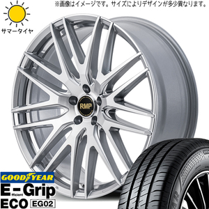 クラウン 225/45R18 グッドイヤー エフィシェントグリップ EG02 MID RMP 029F 18インチ 8.0J +42 5H114.3P サマータイヤ ホイール 4本SET