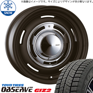 NV200 デリカD3 185/70R14 トーヨータイヤ GIZ2 クロスカントリー 14インチ 5.0J +43 4H114.3P スタッドレスタイヤ ホイール 4本SET