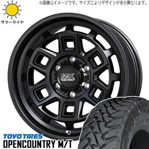 FJクルーザー プラド Hilux 285/70R17 TOYO M/T マッドクロス 17インチ 8.0J +20 6H139.7P サマータイヤ ホイール 4本SET