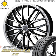 アクア カローラ シエンタ 195/50R16 D/L ディレッツァ Z3 クロノス CH-113 16インチ 6.0J +45 4H100P サマータイヤ ホイール 4本SET_画像1