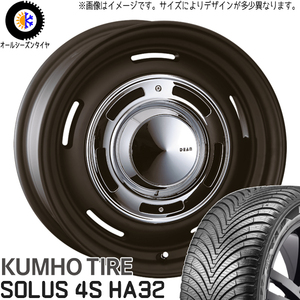 アルファード 215/65R16 クムホ HA32 クロスカントリー 16インチ 6.5J +38 5H114.3P オールシーズンタイヤ ホイール 4本SET