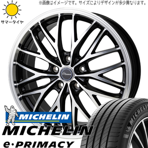 アクア 205/55R16 ミシュラン E・プライマシー クロノス CH-113 16インチ 6.0J +45 4H100P サマータイヤ ホイール 4本SET