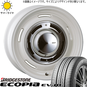 86 プリウス インプレッサ 205/55R16 BS エコピア EV01 クロスカントリー 16インチ 6.5J +43 5H100P サマータイヤ ホイール 4本SET