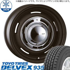 NV200 デリカD3 165/80R14 97/95N TOYO DELVEX 935 クロスカントリー 14インチ 5.0J +43 4H114.3P スタッドレスタイヤ ホイール 4本SET