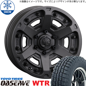 FJクルーザー プラド Hilux 265/70R17 TOYO WT-R MG アーマー 17インチ 8.0J +20 6H139.7P スタッドレスタイヤ ホイール 4本SET