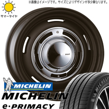 プリウスα ノア ヴォクシー 205/60R16 E・プライマシー クロスカントリー 16インチ 6.5J +38 5H114.3P サマータイヤ ホイール 4本SET_画像1