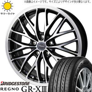 シエンタ 5穴車 195/45R17 ブリヂストン REGNO GRX3 クロノス CH-113 17インチ 7.0J +47 5H100P サマータイヤ ホイール 4本SET