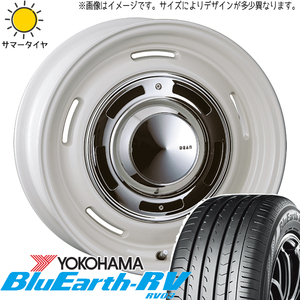 NV200 デリカD3 185/70R14 Y/H ブルーアース RV RV03 クロスカントリー 14インチ 5.0J +43 4H114.3P サマータイヤ ホイール 4本SET