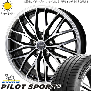 86 プリウス レガシィ BRZ 215/45R17 パイロットスポーツ5 クロノス CH-113 17インチ 7.0J +47 5H100P サマータイヤ ホイール 4本SET