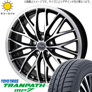 カローラ スイフト ヤリス 185/60R15 TOYO トランパス MP7 クロノス CH-113 15インチ 5.5J +42 4H100P サマータイヤ ホイール 4本SET