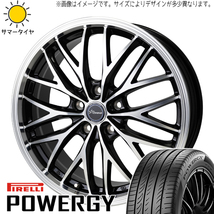 プリウス 205/45R17 ピレリ パワジー クロノス CH-113 17インチ 7.0J +47 5H100P サマータイヤ ホイール 4本SET_画像1