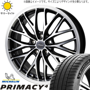 キューブ マーチ フィット 185/55R15 ミシュラン プライマシー4 クロノス CH-113 15インチ 5.5J +50 4H100P サマータイヤ ホイール 4本SET