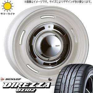 86 プリウス インプレッサ 205/55R16 D/L ディレッツァ DZ102 クロスカントリー 16インチ 6.5J +43 5H100P サマータイヤ ホイール 4本SET