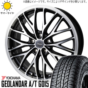 XV フォレスター レガシィ 225/60R17 Y/H A/T G015 クロノス CH-113 17インチ 7.0J +47 5H100P サマータイヤ ホイール 4本SET