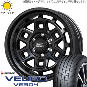 クラウン CX-3 デリカ 215/60R16 ダンロップ ビューロ VE304 マッドクロス 16インチ 7.0J +38 5H114.3P サマータイヤ ホイール 4本SET