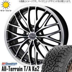 RAV4 265/65R17 BFグッドリッチ オールテレーン KO2 クロノス CH-113 17インチ 7.0J +35 5H114.3P サマータイヤ ホイール 4本SET