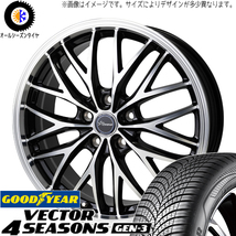 インプレッサ 205/50R17 グッドイヤー ベクター GEN3 クロノス CH-113 17インチ 7.0J +47 5H100P オールシーズンタイヤ ホイール 4本SET_画像1