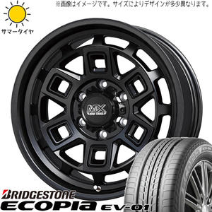 プリウスα 215/50R17 ブリヂストン エコピア EV01 マッドクロス 17インチ 7.0J +38 5H114.3P サマータイヤ ホイール 4本SET