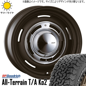 アルファード 215/65R16 BFグッドリッチ オールテレーン KO2 クロスカントリー 16インチ 6.5J +38 5H114.3P サマータイヤ ホイール 4本SET