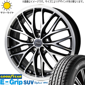 カローラクロス 215/60R17 グッドイヤー HP01 クロノス CH-113 17インチ 7.0J +40 5H114.3P サマータイヤ ホイール 4本SET