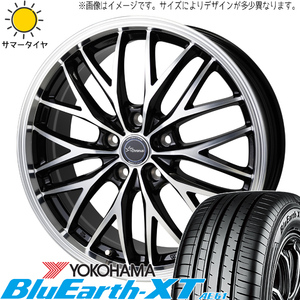 プリウスα ノア ヴォクシー 205/55R17 Y/H -XT AE61 クロノス CH-113 17インチ 7.0J +40 5H114.3P サマータイヤ ホイール 4本SET