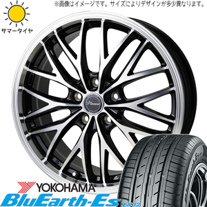 プリウス 185/65R15 ヨコハマタイヤ ブルーアース Es ES32 クロノス CH-113 15インチ 6.0J +43 5H100P サマータイヤ ホイール 4本SET