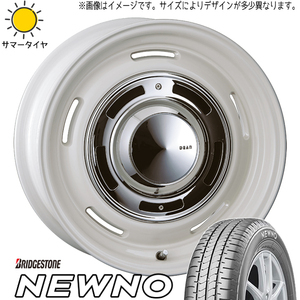 シエンタ ラクティス 185/55R16 ブリヂストン ニューノ クロスカントリー 16インチ 6.5J +43 5H100P サマータイヤ ホイール 4本SET