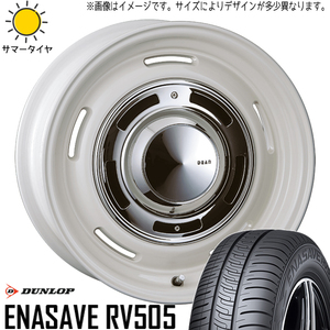 ウィッシュ 195/60R16 ダンロップ エナセーブ RV505 クロスカントリー 16インチ 6.5J +43 5H100P サマータイヤ ホイール 4本SET