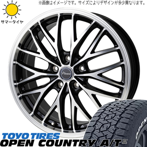 CH-R ZR-V CX-30 215/60R17 TOYO オープンカントリー A/T3 クロノス CH-113 17インチ 7.0J +47 5H114.3P サマータイヤ ホイール 4本SET