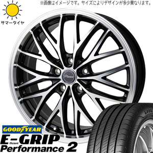 マツダ3 アクセラ 215/50R17 グッドイヤー パフォーマンス2 クロノス CH-113 17インチ 7.0J +47 5H114.3P サマータイヤ ホイール 4本SET