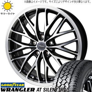 クロストレック CX-5 CX-8 225/65R17 GY ラングラー クロノス CH-113 17インチ 7.0J +53 5H114.3P サマータイヤ ホイール 4本SET