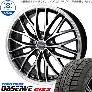 ヤリスクロス CX-3 215/55R17 TOYO オブザーブ GIZ2 クロノス CH-113 17インチ 7.0J +47 5H114.3P スタッドレスタイヤ ホイール 4本SET