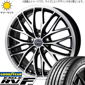 60系 プリウス 215/50R18 グッドイヤー RVF クロノス CH-113 18インチ 7.0J +38 5H114.3P サマータイヤ ホイール 4本SET