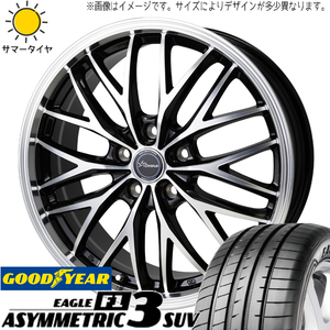 エスティマ CX-3 225/45R18 グッドイヤー アシンメトリック6 クロノス CH-113 18インチ 7.0J +47 5H114.3P サマータイヤ ホイール 4本SET