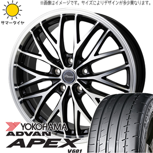 シルビア シビック 225/40R18 ヨコハマタイヤ アドバン V601 クロノス CH-113 18インチ 7.0J +38 5H114.3P サマータイヤ ホイール 4本SET