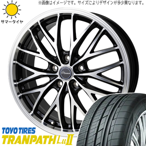 アウトランダー デリカ 225/55R18 TOYO トランパス Lu2 クロノス CH-113 18インチ 8.0J +42 5H114.3P サマータイヤ ホイール 4本SET