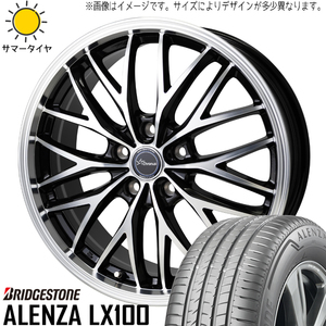 ハリアー G's 235/50R19 ブリヂストン アレンザ LX100 クロノス CH-113 19インチ 8.0J +35 5H114.3P サマータイヤ ホイール 4本SET