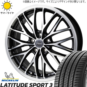 ハリアー G's 235/50R19 ミシュラン ラティチュードスポーツ3 クロノス CH-113 19インチ 8.0J +35 5H114.3P サマータイヤ ホイール 4本SET