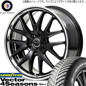 タント NBOX サクラ 155/65R14 グッドイヤー ベクター HB MID EXE7 14インチ 4.5J +45 4H100P オールシーズンタイヤ ホイール 4本SET