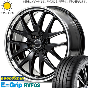 タフト リフトアップ 175/65R15 グッドイヤー RVF02 MID EXE7 15インチ 4.5J +45 4H100P サマータイヤ ホイール 4本SET