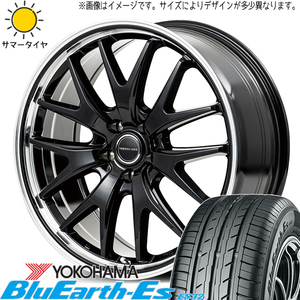 ブーン 165/55R15 ヨコハマタイヤ ブルーアース Es ES32 MID EXE7 15インチ 5.5J +43 4H100P サマータイヤ ホイール 4本SET