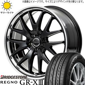 プリウス 205/45R17 ブリヂストン REGNO GRX3 MID EXE7 17インチ 7.0J +50 5H100P サマータイヤ ホイール 4本SET