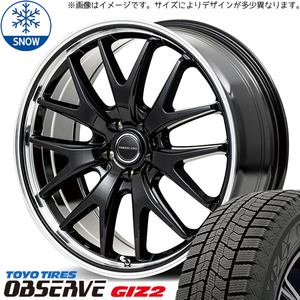 86 プリウス レガシィ BRZ 215/45R17 トーヨータイヤ GIZ2 MID EXE7 17インチ 7.0J +50 5H100P スタッドレスタイヤ ホイール 4本SET