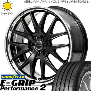 デリカ ヤリスクロス 215/55R17 グッドイヤー パフォーマンス2 MID EXE7 17インチ 7.0J +40 5H114.3P サマータイヤ ホイール 4本SET