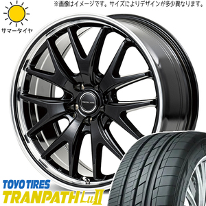 カローラクロス 215/60R17 トーヨータイヤ トランパス Lu2 MID EXE7 17インチ 7.0J +40 5H114.3P サマータイヤ ホイール 4本SET